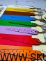 IMG_20201230_190424
